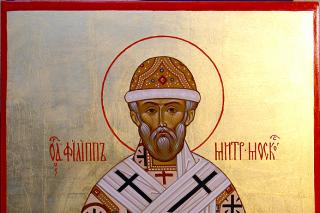 Sfântul Ierarh Filip, Mitropolitul Moscovei