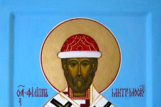 Sfântul Ierarh Filip, Mitropolitul Moscovei