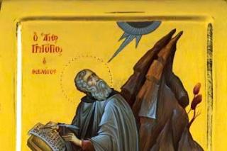 Sfântul Ierarh Grigorie Teologul, Arhiepiscopul Constantinopolului