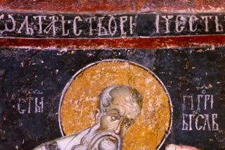 Sfântul Ierarh Grigorie Teologul, Arhiepiscopul Constantinopolului