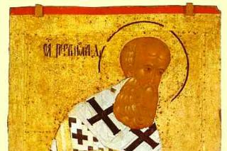 Sfântul Ierarh Grigorie Teologul, Arhiepiscopul Constantinopolului