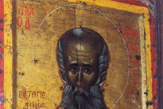 Sfântul Ierarh Grigorie Teologul, Arhiepiscopul Constantinopolului