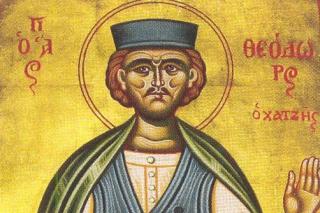Sfântul Theodor Hagiul, Noul Mucenic din Mitilini