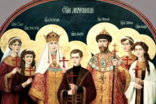 Sfinții Țari Mucenici Romanov: Nicolae și Alexandra și fiii lor Olga, Tatiana, Maria, Anastasia și Alexei