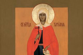 Sfânta Muceniță Tatiana, diaconița