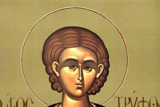 Sfântul Mucenic Trifon