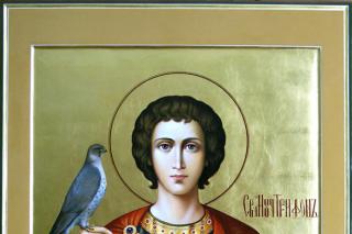 Sfântul Mucenic Trifon