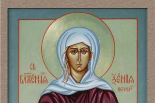 Sfânta Xenia din Sankt Petersburg