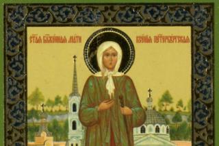 Sfânta Xenia din Sankt Petersburg