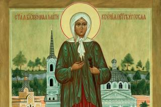 Sfânta Xenia din Sankt Petersburg