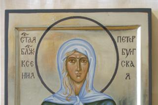Sfânta Xenia din Sankt Petersburg