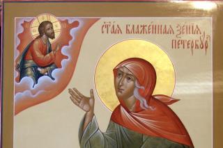 Sfânta Xenia din Sankt Petersburg