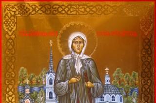 Sfânta Xenia din Sankt Petersburg