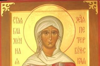 Sfânta Xenia din Sankt Petersburg