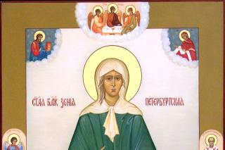 Sfânta Xenia din Sankt Petersburg