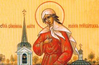Sfânta Xenia din Sankt Petersburg