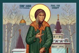 Sfânta Xenia din Sankt Petersburg