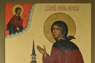 Sfânta Xenia din Sankt Petersburg