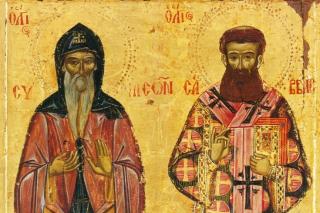 Sfinţii Cuvioşi Simeon şi Sava