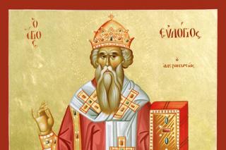 Sfântul Ierarh Evloghie, Patriarhul Alexandriei