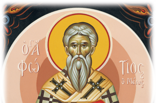 Sfântul Ierarh Fotie, patriarhul Constantinopolului
