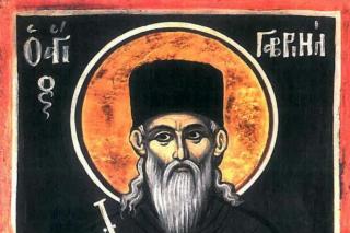 Sfântul Mucenic Gavriil