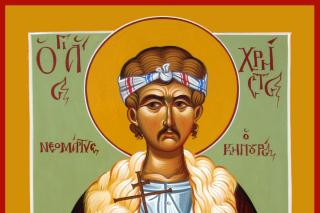 Sfântul Mucenic Hristea
