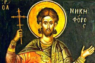Sfântul Mucenic Nichifor