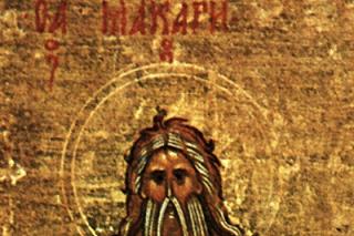 Sfântul Cuvios Macarie Alexandrinul