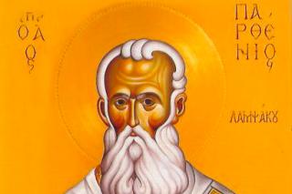 Sfântul Ierarh Partenie, Episcopul Lampsacului