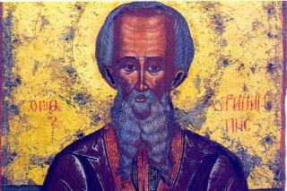 Sfântul Sfințit Mucenic Haralambie