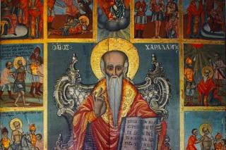 Sfântul Sfințit Mucenic Haralambie