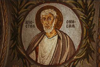 Sfântul Apostol Onisim