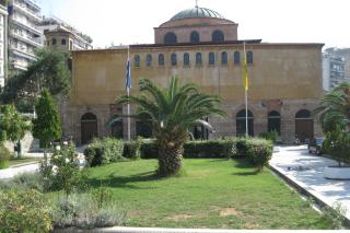Biserica Sfânta Sofia din Tesalonic, unde se află moaștele Sfântului Ierarh Vasile, Episcopul Tesalonicului