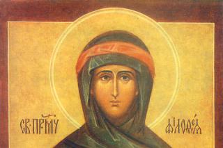Sfânta Cuvioasă Filoteea din Atena