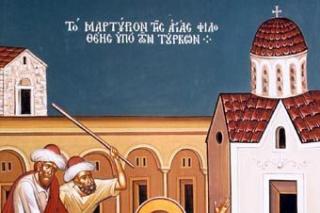 Sfânta Cuvioasă Filoteea din Atena