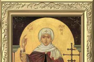 Sfânta Cuvioasă Filoteea din Atena