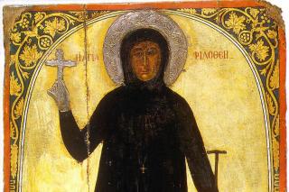 Sfânta Cuvioasă Filoteea din Atena