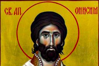 Sfântul Apostol Onisim