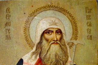 Sfântul Ierarh Ermoghen, Patriarhul Moscovei