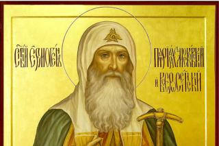 Sfântul Ierarh Ermoghen, Patriarhul Moscovei