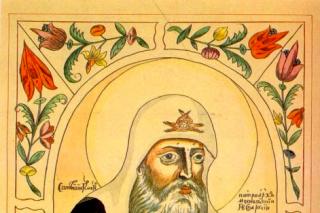 Sfântul Ierarh Ermoghen, Patriarhul Moscovei