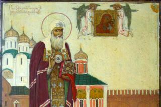 Sfântul Ierarh Ermoghen, Patriarhul Moscovei