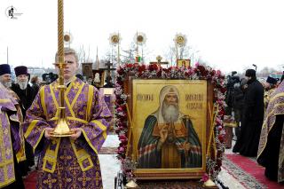 Sfântul Ierarh Ermoghen, Patriarhul Moscovei