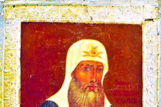 Sfântul Ierarh Ermoghen, Patriarhul Moscovei