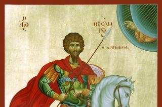 Sfântul Mare Mucenic Teodor Stratilat