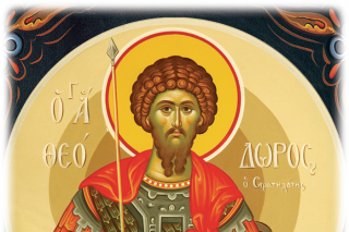 Sfântul Mare Mucenic Teodor Stratilat