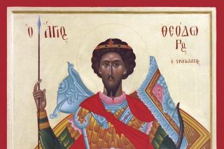 Sfântul Mare Mucenic Teodor Stratilat