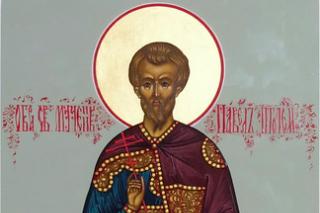 Sfântul Mucenic Pavel