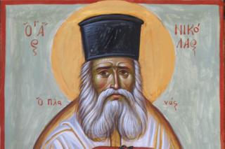 Sfântul Nicolae Planas, ocrotitorul celor căsătoriţi